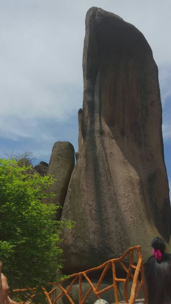 w66装饰巨石山两日游之登山游览巨石山